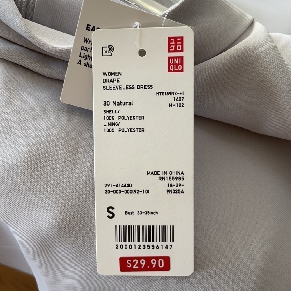 uniqlo tank dress / size S / NWT / light gray - Picture 3 of 3